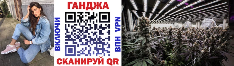 Где купить наркоту Кострома Псилоцибиновые грибы  Alpha PVP  Меф мяу мяу  Канабис  Гашиш 