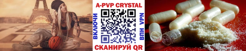 блэк спрут сайт Кострома Alfa_PVP крисы CK