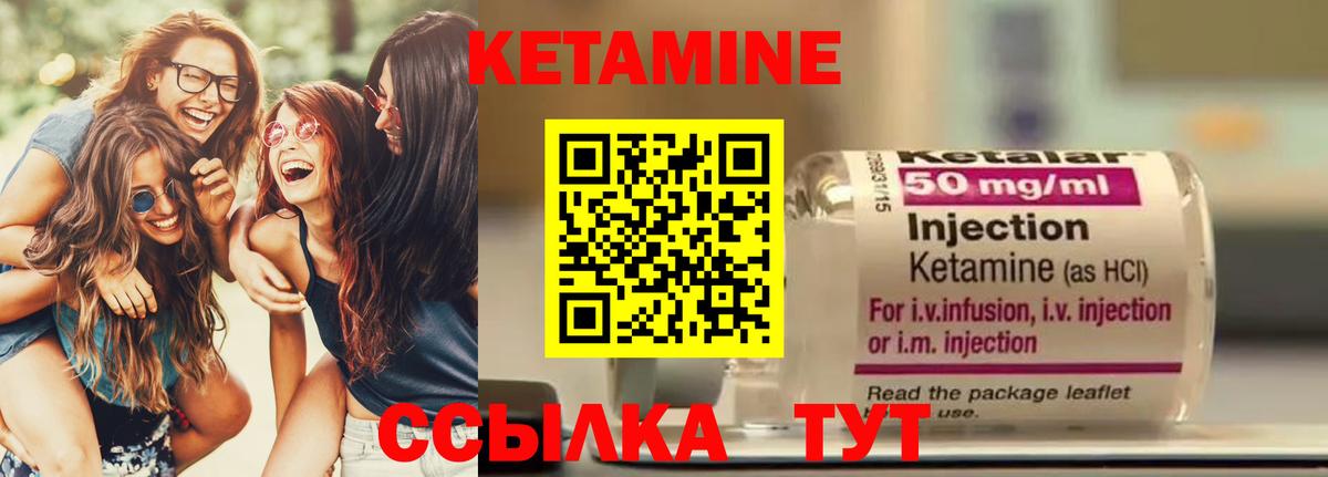 Cocaine Кострома