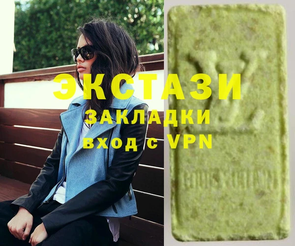 spice Михайловка