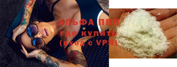 мдма Алапаевск