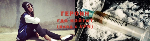 стафф Михайлов