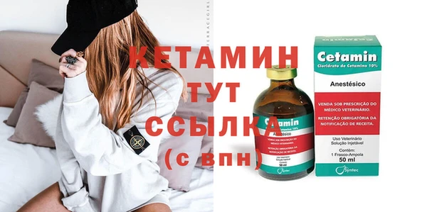 mix Михайловск