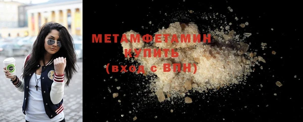 spice Михайловка