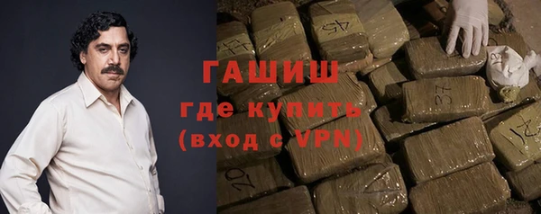 стафф Михайлов
