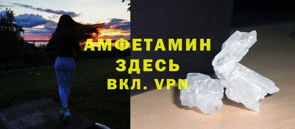spice Михайловка