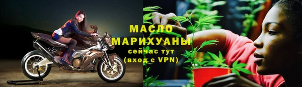 кокаин VHQ Верхний Тагил