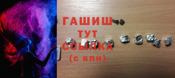 spice Михайловка