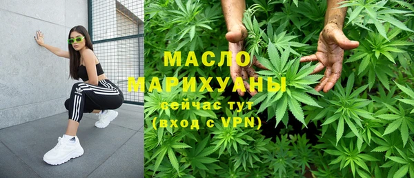 mix Михайловск