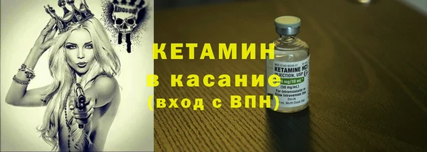 стафф Михайлов