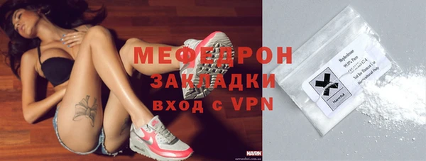 стафф Михайлов
