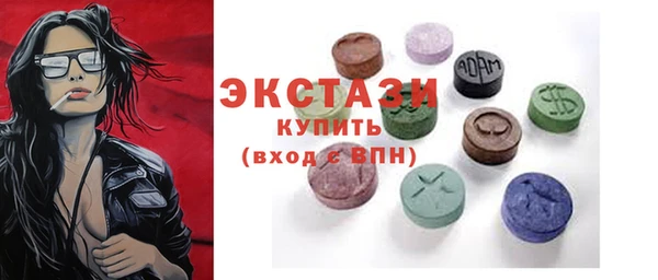 mix Михайловск