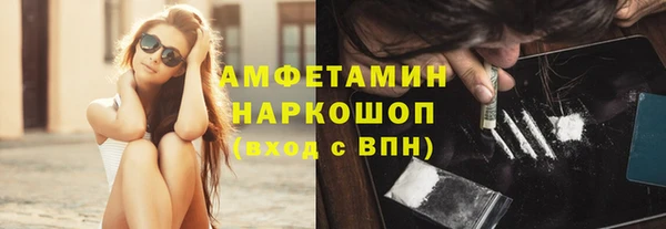 mix Михайловск
