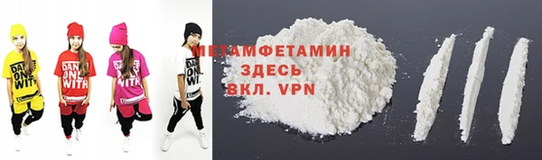 mix Михайловск