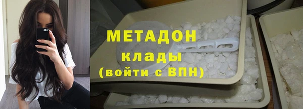 mix Михайловск
