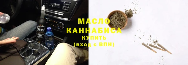 стафф Михайлов