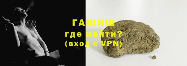 стафф Михайлов