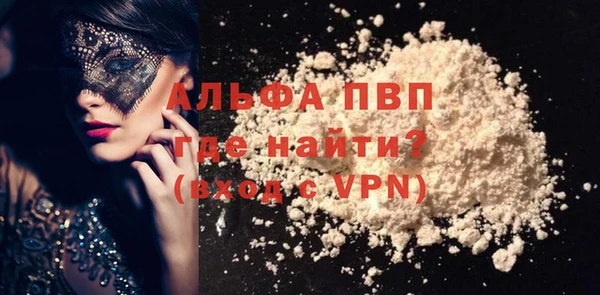 стафф Михайлов