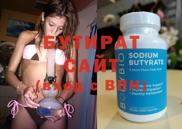 spice Михайловка
