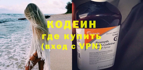 mix Михайловск