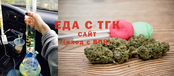 mix Михайловск