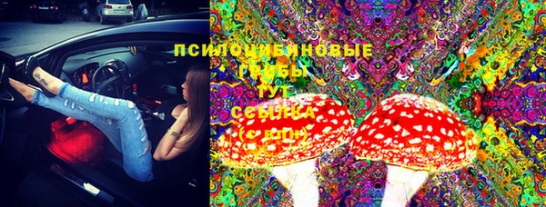 mix Михайловск