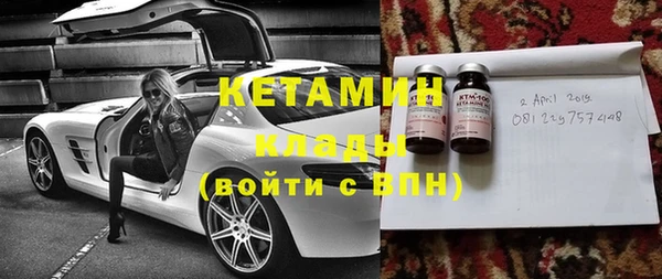 spice Михайловка