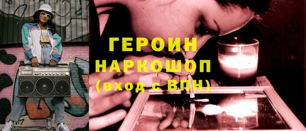 mix Михайловск