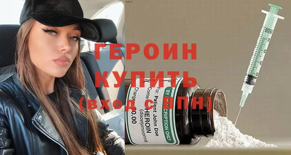 spice Михайловка