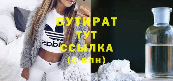 spice Михайловка