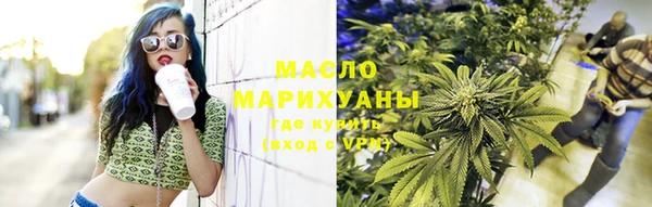 мдма Алапаевск