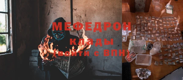 spice Михайловка