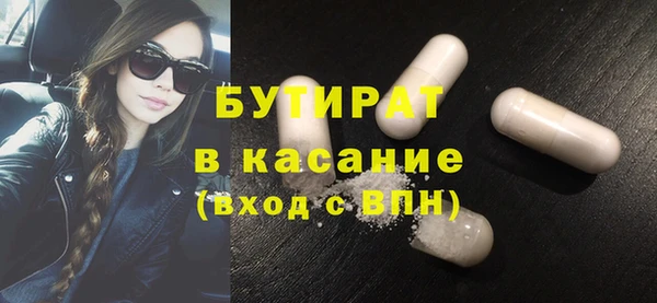 mix Михайловск