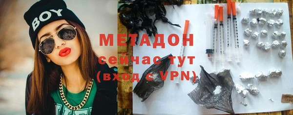 стафф Михайлов