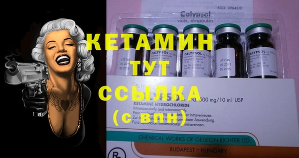 mix Михайловск