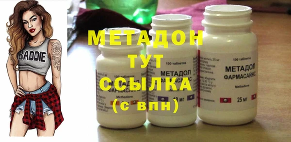 mix Михайловск