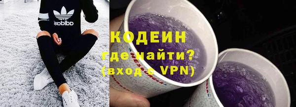 стафф Михайлов