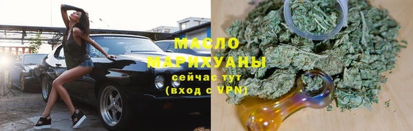 mix Михайловск