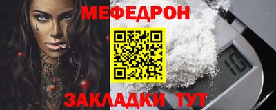 ешки Абакан