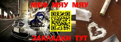 кокаин колумбия Азнакаево