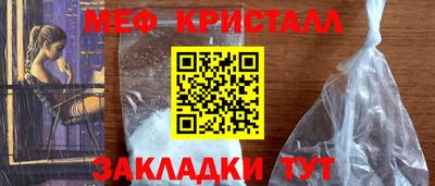 кокаин колумбия Азнакаево