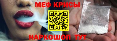 метадон Волжский