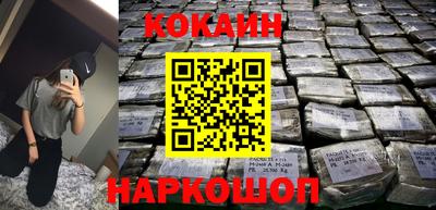 метадон Волжский