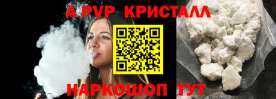 метадон Волжский