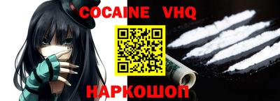 бутират Азнакаево