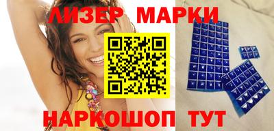 ешки Абакан