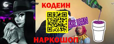 метадон Волжский