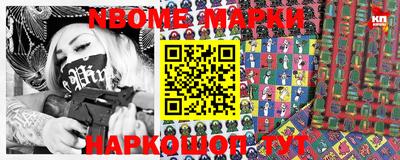 PSILOCYBIN Волжск