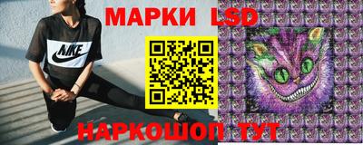 метадон Волжский