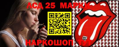 ешки Абакан